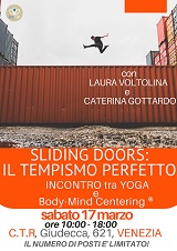 Sliding doors_ KeYoga_P.jpg Sliding doors_ KeYoga_P.jpg